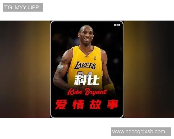明星背后的篮球男友揭秘他们的爱情故事与职业生涯的交织